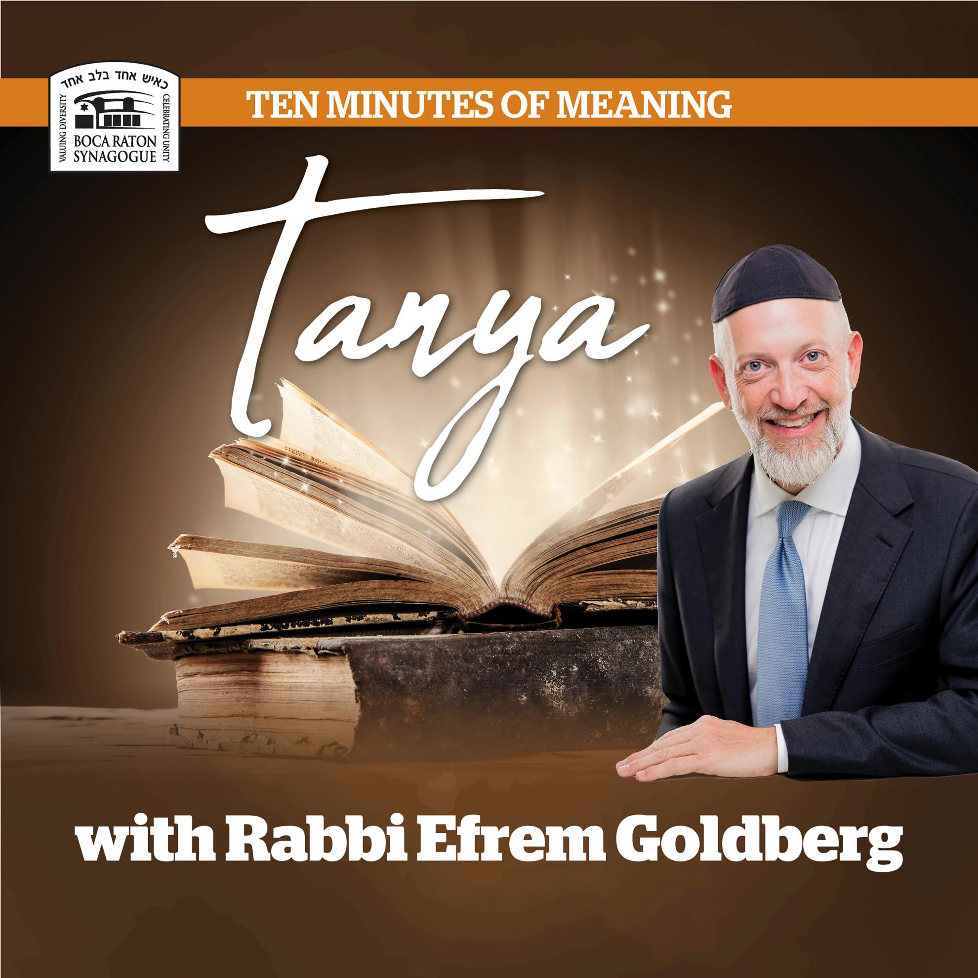 Listen: Ten Minutes of Tanya