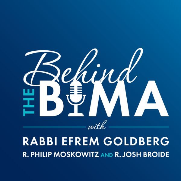 Listen: Behind the Bima