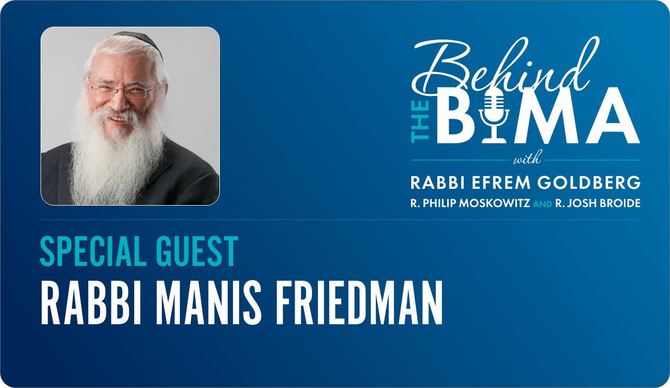 rabbi manis friedman